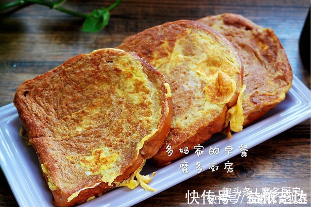 油条|多妈早餐记录,一家四口的七日早餐,每天换样吃,一周不发愁!