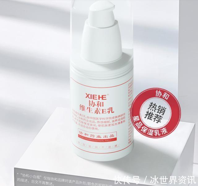 片仔癀|5款“输在包装上”的国货护肤品,价格很便宜,但款款都有真本事