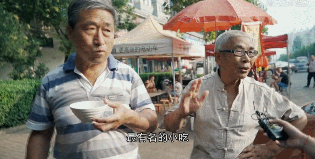 短短|短短7分钟,吊打所有国产美食片