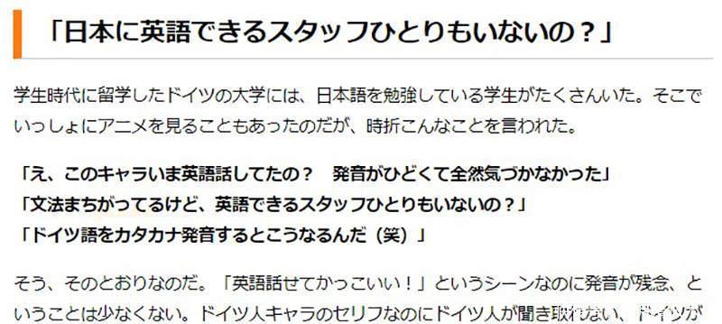 我无敌你随意英语怎么说 我无敌你随意英语怎么说