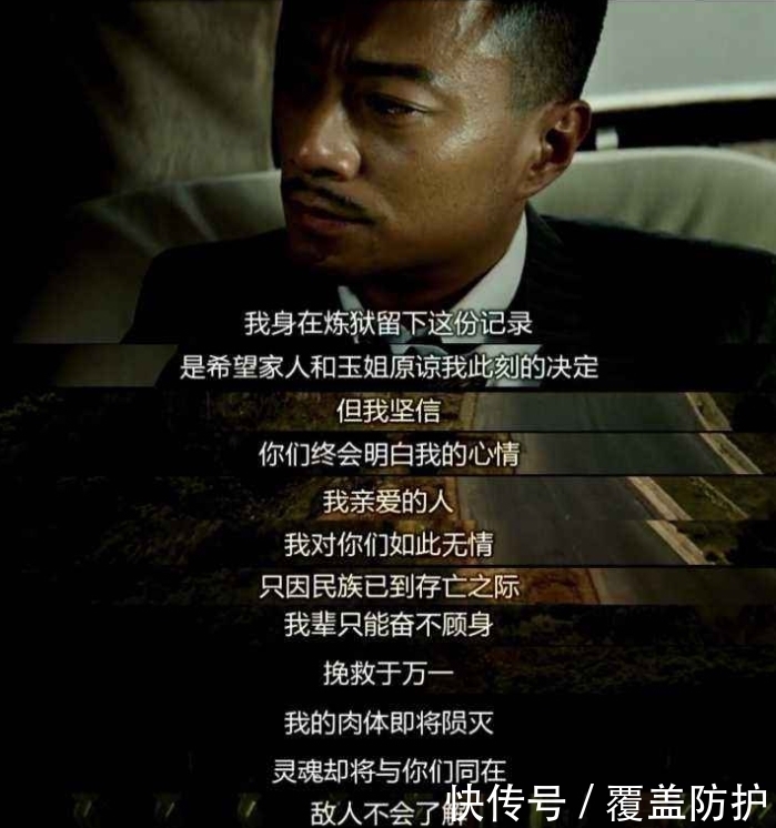 风声|小说《风声》:直面困境的坚韧和智慧