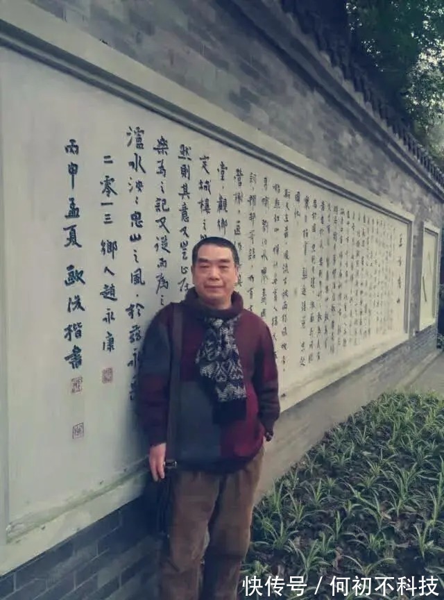 空白&这幅“四不像”的书法,竟获新人新作最高奖?令人费解吗?