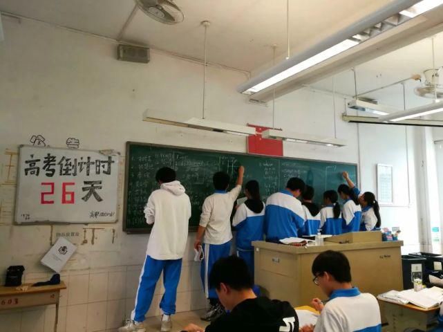 广东省|“3+证书”高职高考中，天河职中考生再创佳绩！