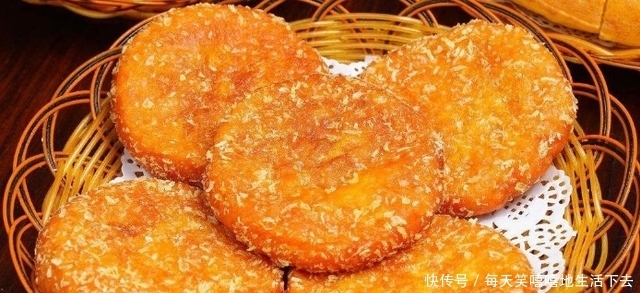 做南瓜饼,不要只加糯米粉,教你好方法,南瓜饼好吃翻倍,特香软