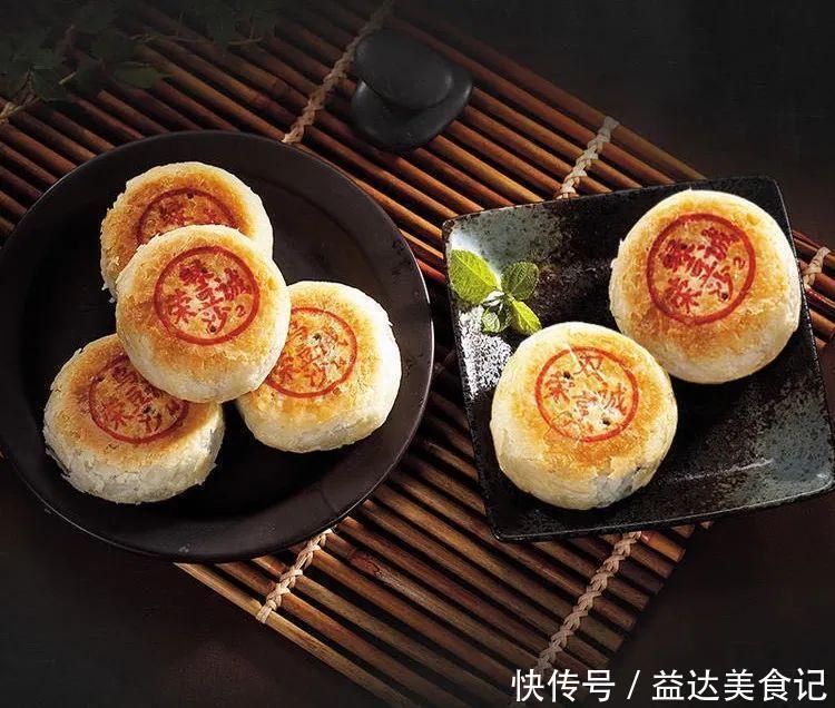 全国最好吃的20种月饼,看看有没有你家乡的