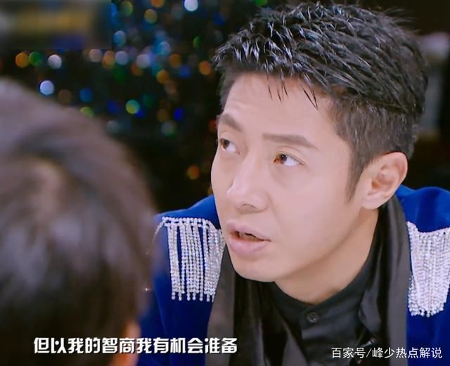 《明侦》：何炅模仿宁静说话遭吐槽，何美男彩蛋片段超级有梗