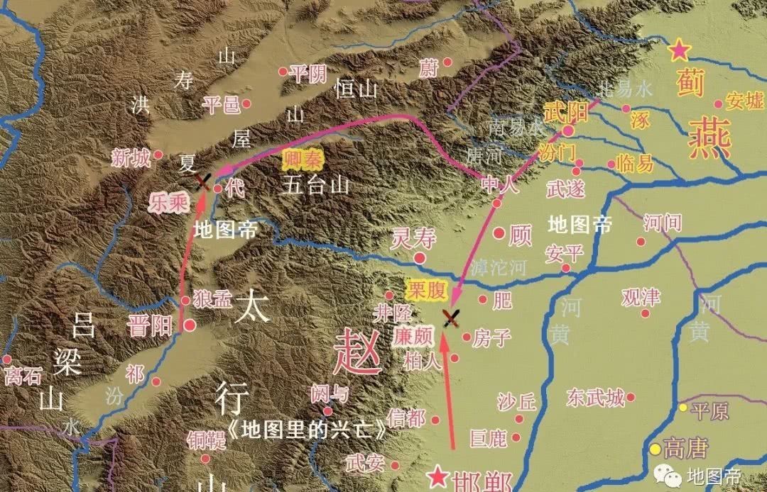 燕武成王|长平之战后,赵国是如何三连击把燕国打垮的?