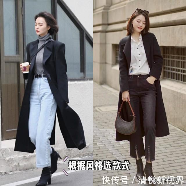大衣+高跟靴=今年最洋气搭配,时髦又高级,不管穿多久都不过时