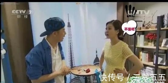 墙面|交换空间:这设计师真“胡闹”,不考虑阳台?被业主问的很尴尬