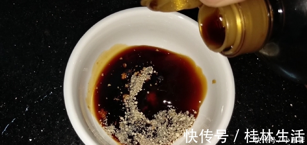 漂亮|爱吃鱼的收藏喽，学会鱼肉一个特色做法，简单美味，出锅太漂亮了