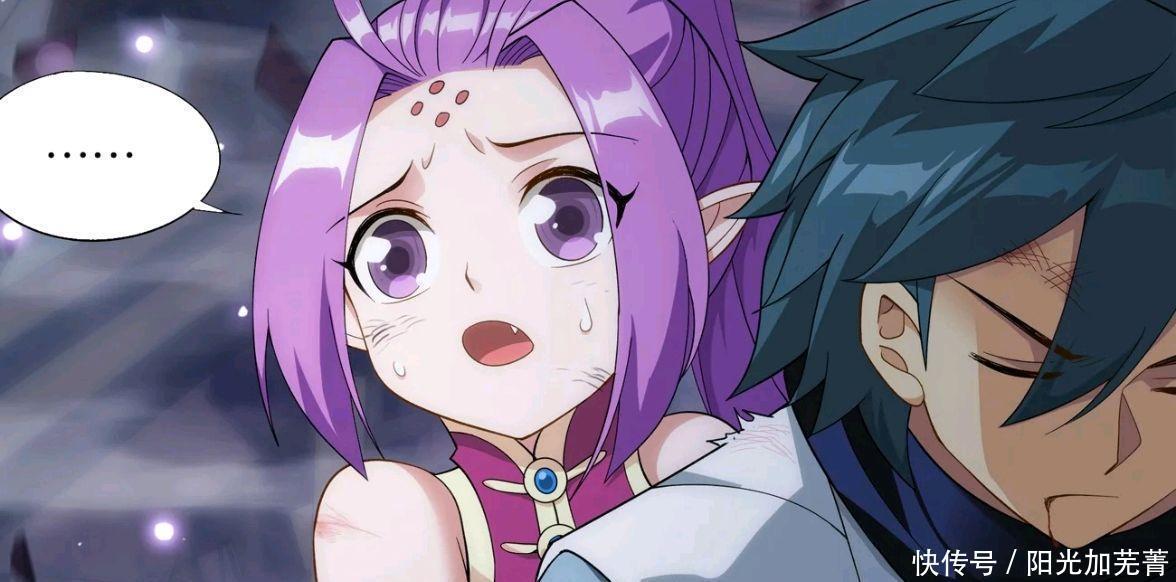 劝退|斗破苍穹漫画紫研实在太好哄,萧炎的疗伤方式劝退小医仙!