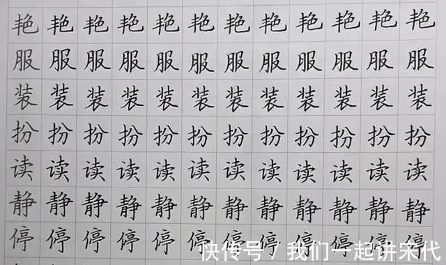 男孩!8岁男孩写出了“印刷体”,老师都羡慕不已,成为家长传阅焦点