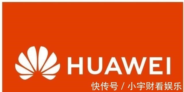 全球第一|华为霸气归来,芯片问题得到解决,不需要高通!