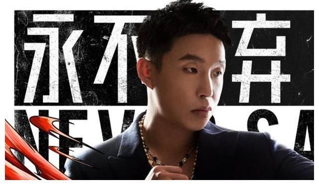 德云社烧饼参加拳击综艺,大招名字引发粉丝吐槽:不怕被嫂子打?