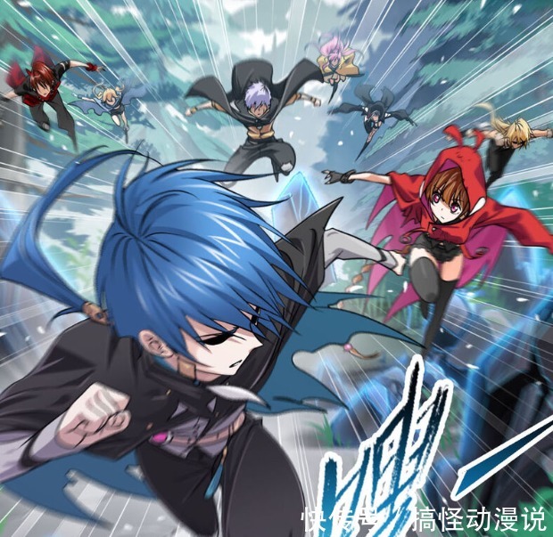 魂兽|斗罗大陆:麒麟太强,众多魂兽一瞬间被消灭,史莱克七怪只能逃亡