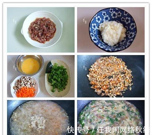 丸子|冬天寒冷干燥,记得多喝汤,这6款做法简单又营养,我家常做