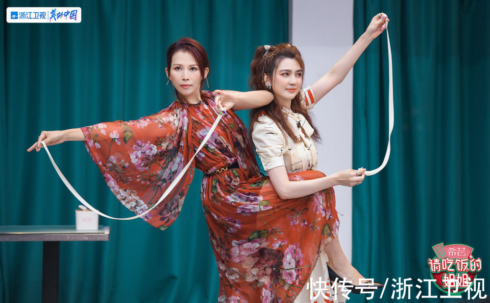 黄贯中|《请吃饭的姐姐》上演双人甩面舞battle 朱茵黄贯中暗戳戳撒狗粮