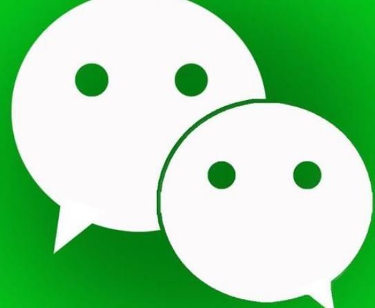 微信|手机不管多贵,这个“默认开关”要关闭,不然会占用大量内存