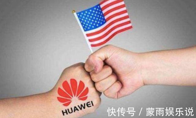 系统|倒计时八天,华为、谷歌展开“决战”,国内友商“倒戈相向”?