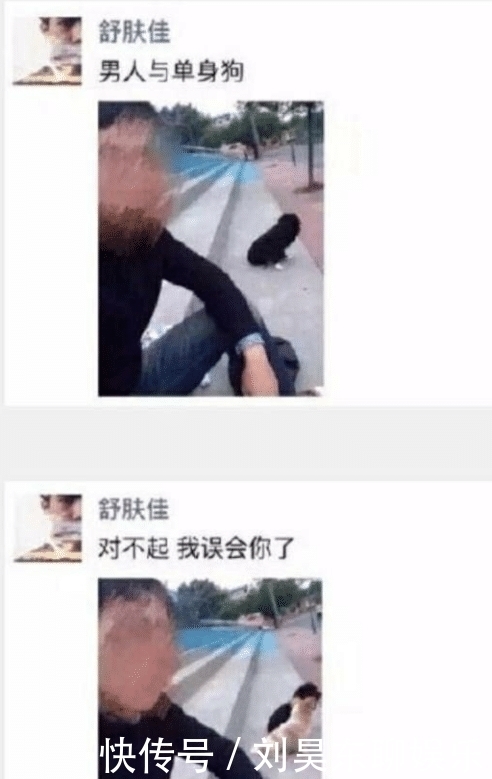 笑话:你任职过不要脸的公司吗?肯定没这