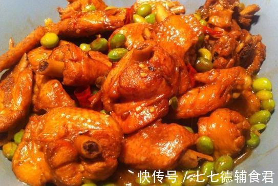 毛豆|孩子总是感冒身体都变虚弱了，多吃经典菜，补钙补铁增强体质