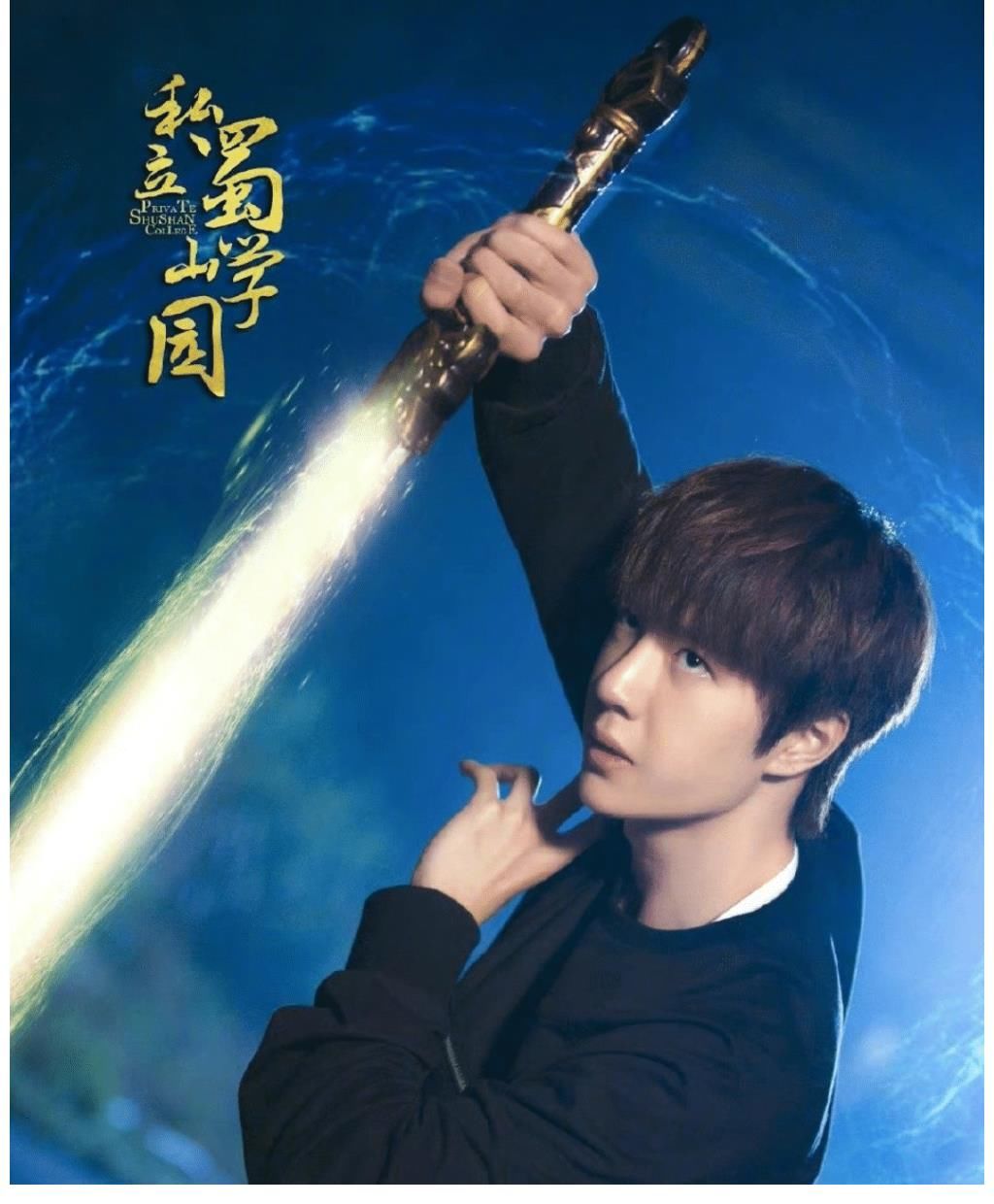 王一博陈宇路透照频出，《冰雨火》强势吸人眼球，这是真的要来了？