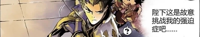 狄仁杰传世名言