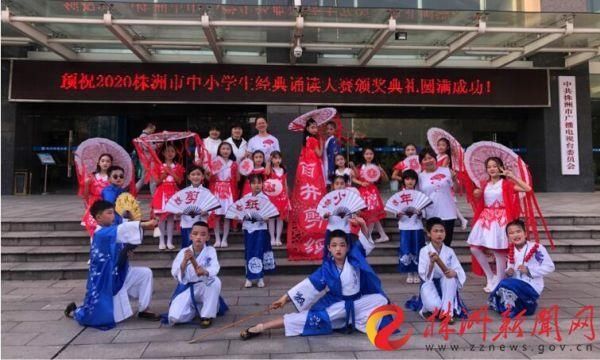  学校|芦淞区金轮侨心学校“剪纸服饰”走秀惊艳四座