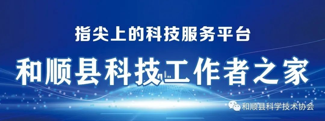 茶叶|【科普专栏】——喝茶和喝白开水，哪种更健康？