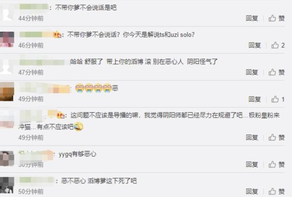 暴毙|阿水暴毙左手消失，饭堂只字未提反被喷！围魏救赵，水鬼不领情？