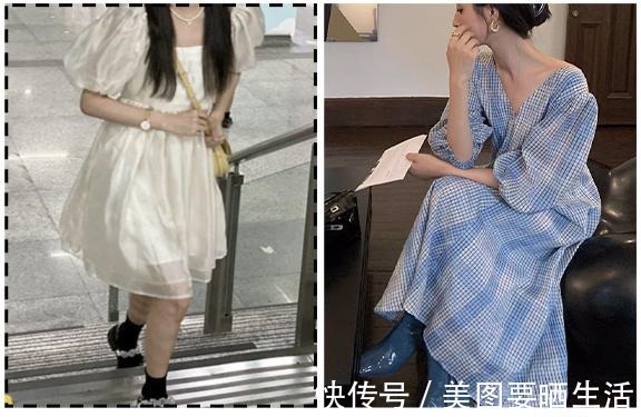 运费险 女生显廉价的4种穿搭！今秋不要穿了！女生显廉价的4种穿搭！今秋不要穿了！