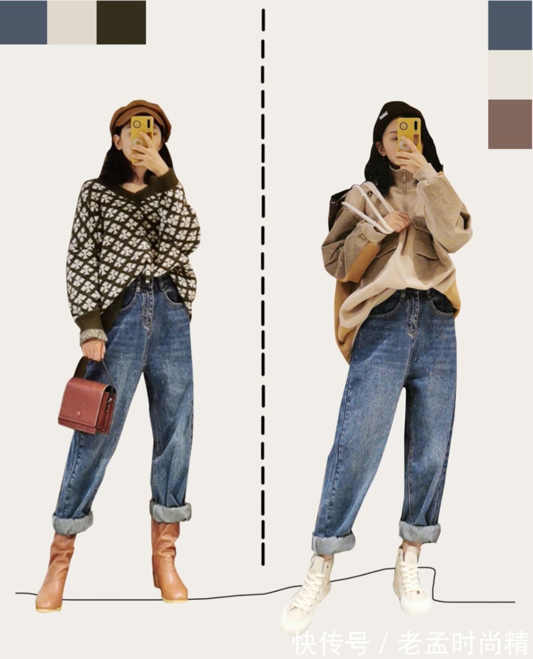 长裤|今年秋冬的文艺范穿搭,自带清新减龄感,穿出温暖与时尚