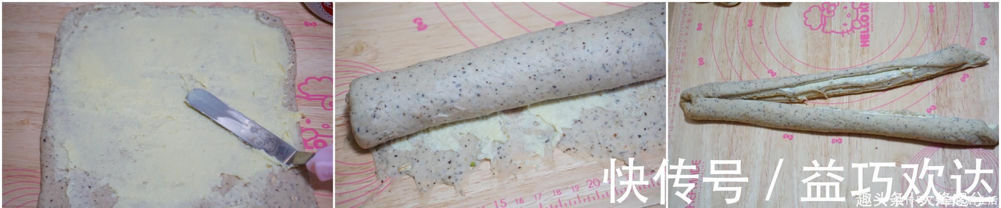 面包店排名前3的红茶奶酥欧包，自己在家做特简单，1盘4个实惠