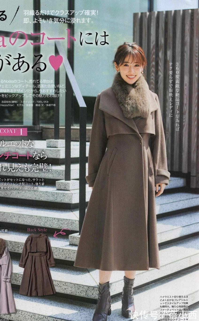 大衣 懂得打扮比身材好重要,瞧日本女人的大衣搭配,优雅时尚又显贵