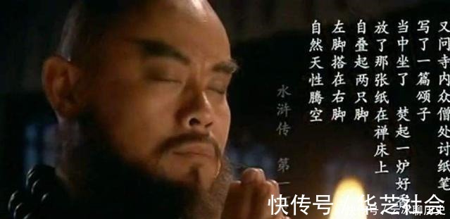 鲁智深！二龙山3个头领，鲁智深、杨志和武松，到底谁的综合实力更强