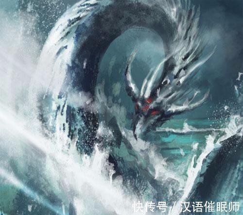 天神@山海经中唯一吃过龙肉的人,但自己并不知情,吃完还评价了一个字