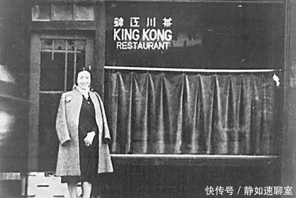 打成|杜月笙敬她三分,周总理设宴接见,她把一手烂牌打成了王炸