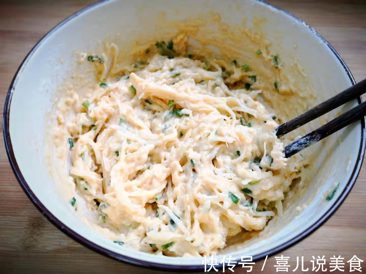 早餐饼|维生素是梨的8倍,养胃润肺助消化,做成小饼特别香,总也吃不够