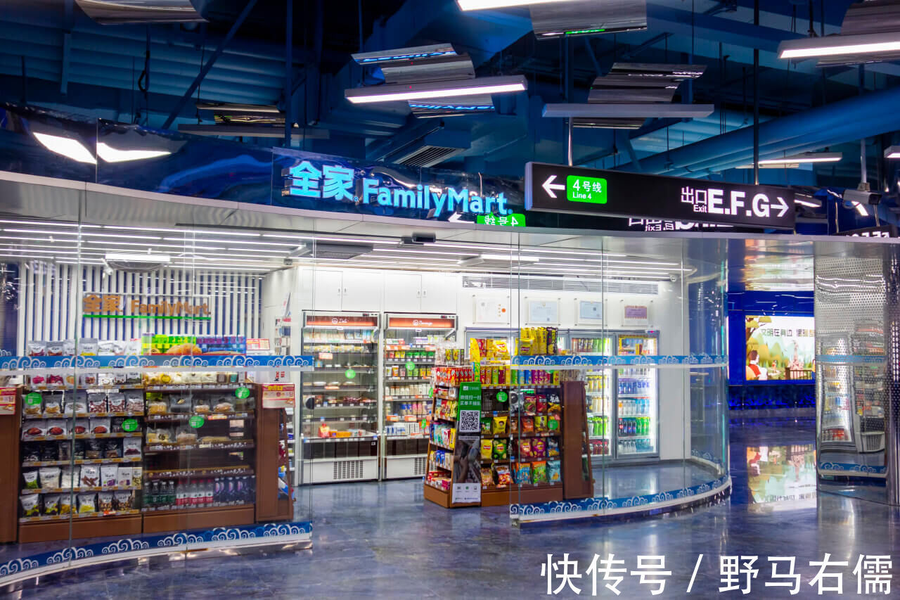 关东煮|服务差、问题产品、双标严重……便利店洋品牌们怎么了？