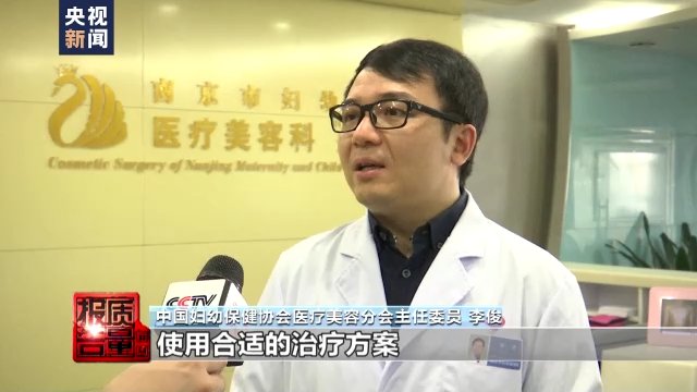 ph值|女生们注意了！刷酸真的有用吗？小心“毁容”……