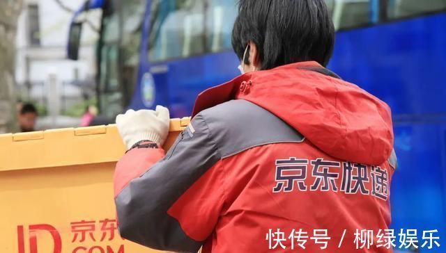 马云|正式超越京东中国最年轻的顶级富豪诞生，马云也不是对手