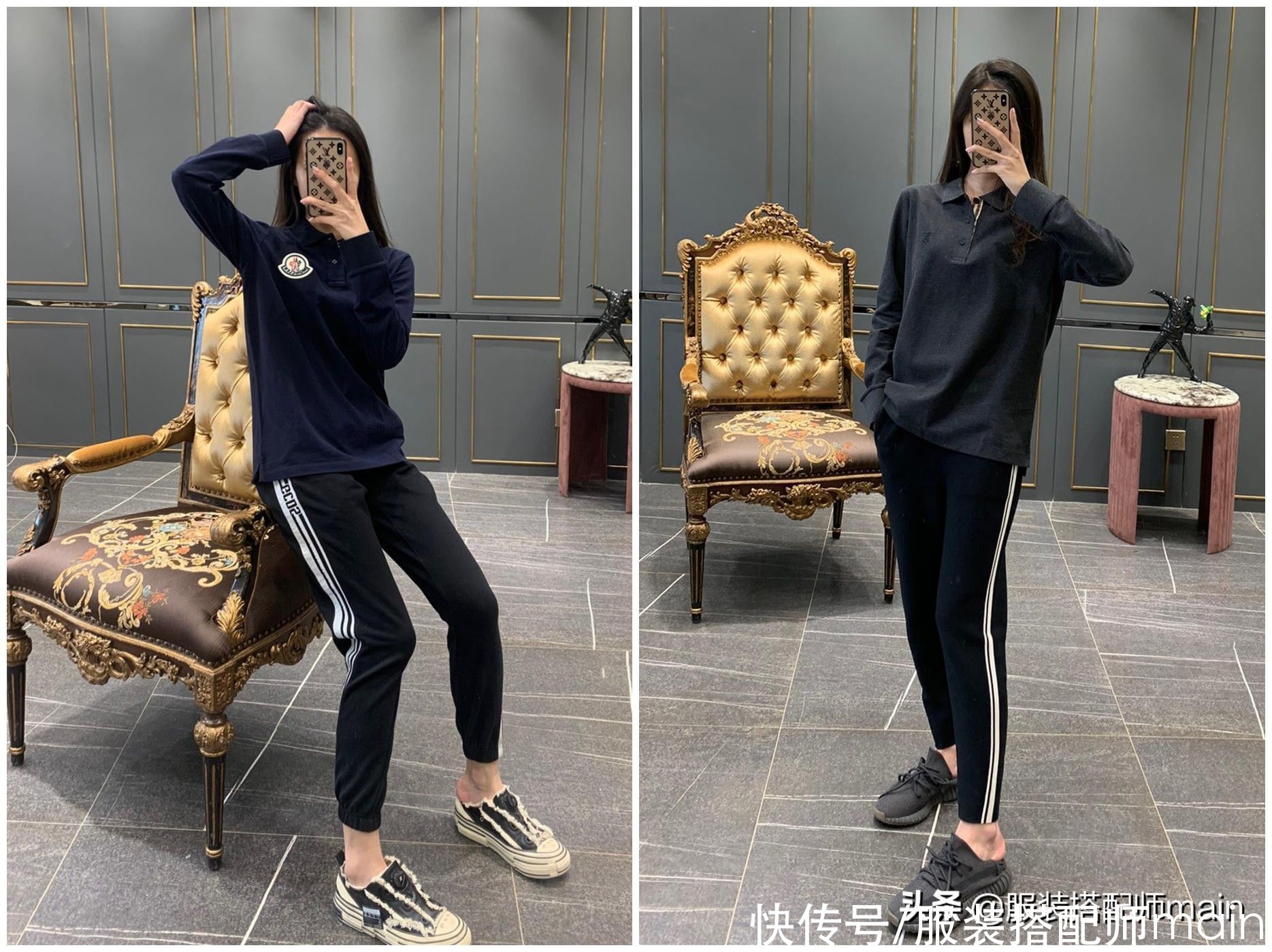 运动遇见休闲，就是2021年的流行趋势Athflow风