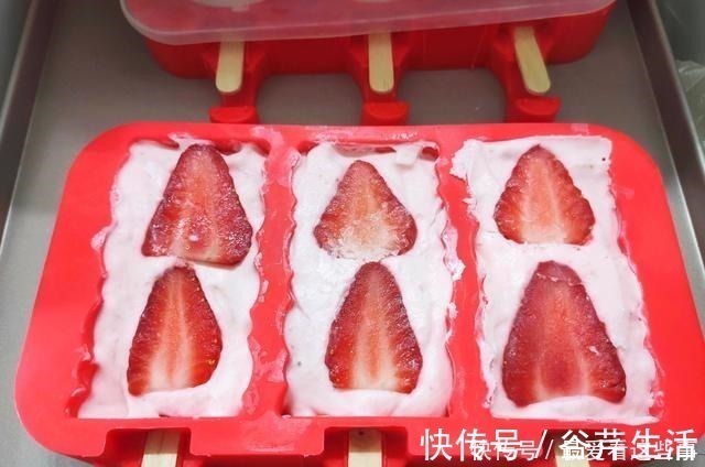 夏日必备雪糕,零难度做法,不需加热不需牛奶,零添加更健康