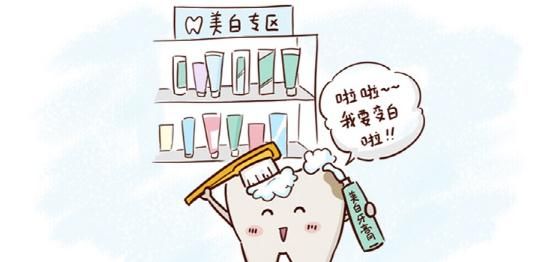中草药|牙膏怎么选？拯救选择困难恐惧症的你