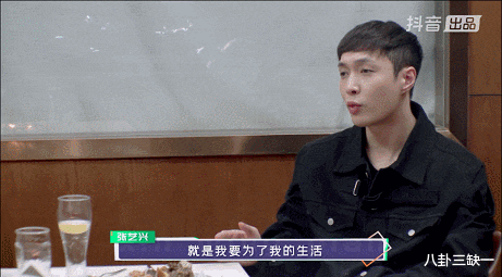 張藝興創(chuàng)業(yè)小課堂,這是我可以免費(fèi)看的嗎?