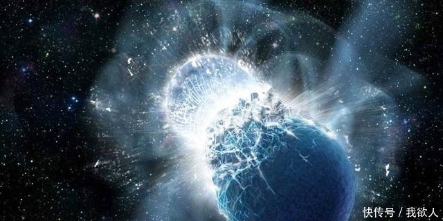 碰撞产生 引力波探测器或许检测到了中子星和黑洞的碰撞