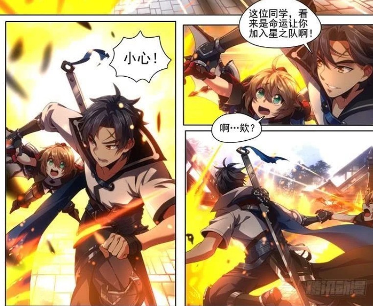 无所谓|王者荣耀动漫:蒙犽一个人就可以炸翻所有对手,有没有队友根本就无所谓