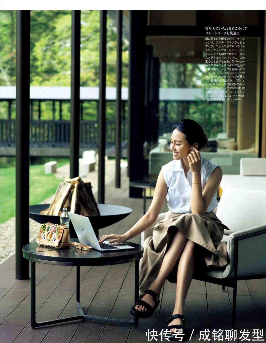 阔腿裤|讲真,四五十岁的女人可以赶时髦,但要学会选款,适合自己才好看