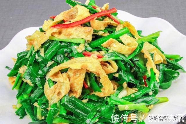 韭菜|和韭菜是“天生一对”,比豆皮还营养美味,简单一拌,孩子抢着吃