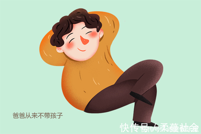 爸爸|这种爸爸是家庭的负能量,妈妈再怎么努力,也难教出优秀的孩子